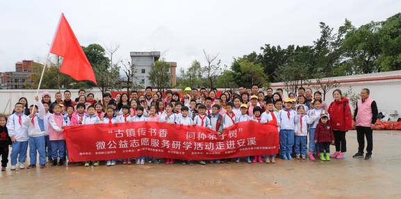 微信图片_20190326174632.jpg