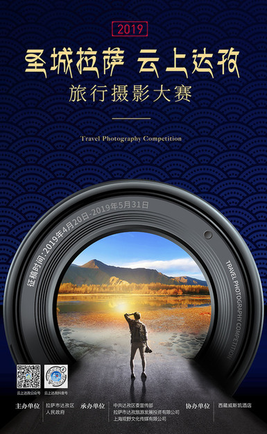 微信图片1_20190423145150.jpg