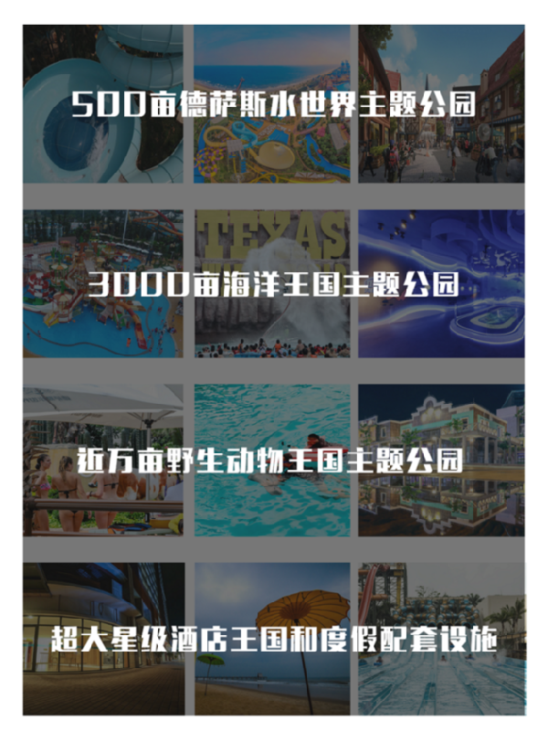 插图2.png